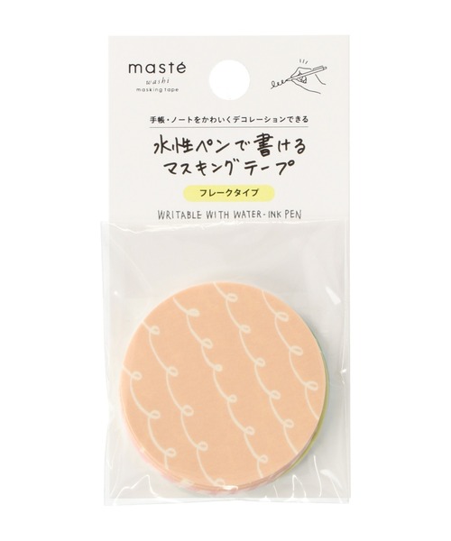 MARK'S（マークス）の「「マステ」 マークス 水性ペンで書けるマスキングテープ・フレーク（ステッカー/テープ・レディース・その他4/その他6/その他1/その他2/その他3/その他5・FREE）」の2枚目の写真