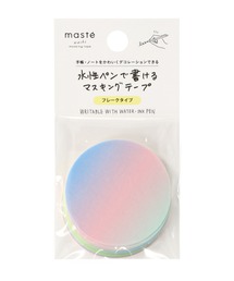 MARK'S（マークス）の「「マステ」 マークス 水性ペンで書けるマスキングテープ・フレーク（ステッカー/テープ）」