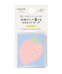 MARK'S（マークス）の「「マステ」 マークス 水性ペンで書けるマスキングテープ・フレーク（ステッカー/テープ）」