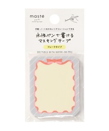 MARK'S（マークス）の「「マステ」 マークス 水性ペンで書けるマスキングテープ・フレーク（ステッカー/テープ）」
