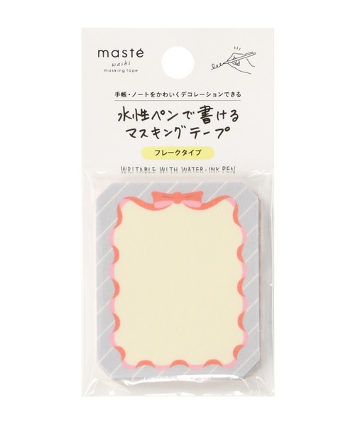 MARK'S（マークス）の「「マステ」 マークス 水性ペンで書けるマスキングテープ・フレーク（ステッカー/テープ・レディース・その他4/その他6/その他1/その他2/その他3/その他5・FREE）」の5枚目の写真