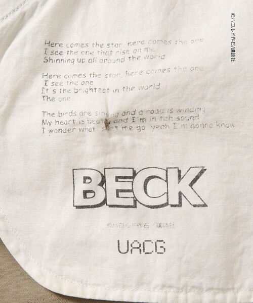 BEAUTY&YOUTH UNITED ARROWS(ビューティーアンドユースユナイテッドアローズ)の「<BECK for UACG>MCS カモフラージュ バギーパンツ(その他パンツ・レディース・オリーブ・M/L)」の18枚目の写真