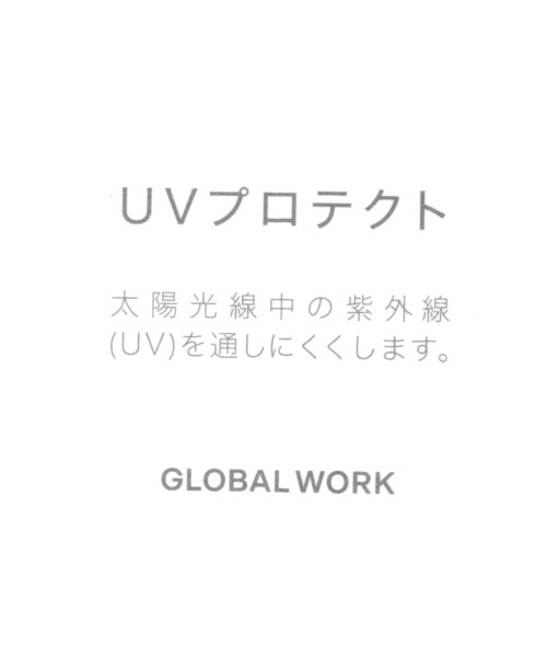 GLOBAL WORK(グローバルワーク)の「UVカット2WAYストール/660814(ストール/ショール・レディース・ベージュ/グレー・FREE)」の11枚目の写真