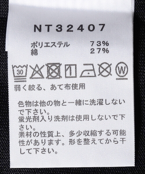 Firsthand（ファーストハンド）の「THE NORTH FACE/ザ・ノース・フェイス Historical Logo Tee / ヒストリカル ロゴ Tシャツ / NT32407（Tシャツ/カットソー・メンズ・ネイビー/パープル/ブラック/ホワイト/ライトグレー・MEDIUM/XX-LARGE/X-LARGE/LARGE）」の11枚目の写真