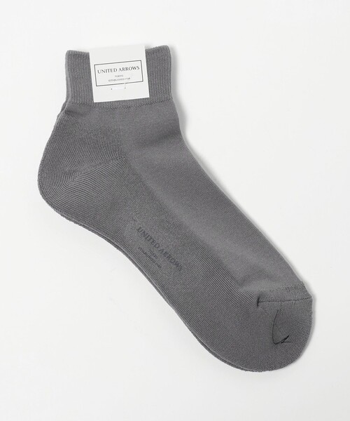 UNITED ARROWS(ユナイテッドアローズ)の「ミニパイル ショート ソックス(ソックス/靴下・メンズ・グレー系/ブラック・FREE)」の1枚目の写真