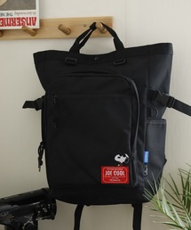 SNOOPY（スヌーピー）の「SNOOPY スヌーピー トートリュック R-PET（バックパック/リュック）」
