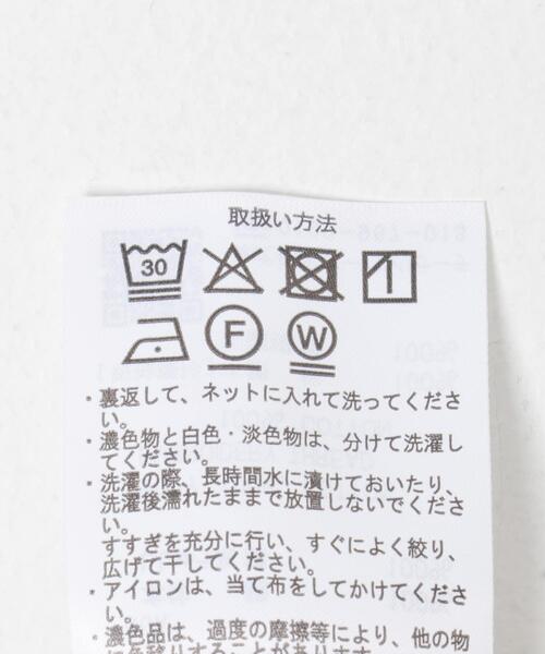 ITEMS URBANRESEARCH(アイテムズ アーバンリサーチ)の「ブロックレースシャツ(シャツ/ブラウス・レディース・ホワイト系その他/ブラック・FREE)」の10枚目の写真