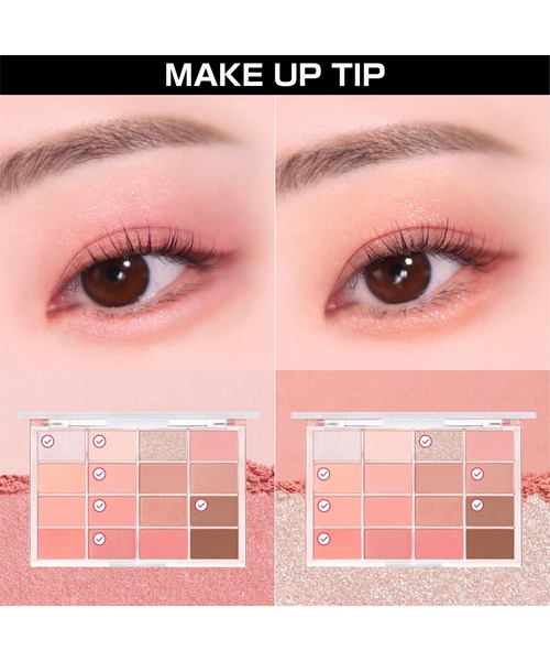 wakemake（ウェイクメイク）の「[セット品]ソフトブラーリングアイパレット スペシャルセット(陰影アイライナー付き)（アイシャドウ・レディース・26 ミュートローズブラーリング/08 キャンディーコーラルブラーリング・FREE）」の13枚目の写真
