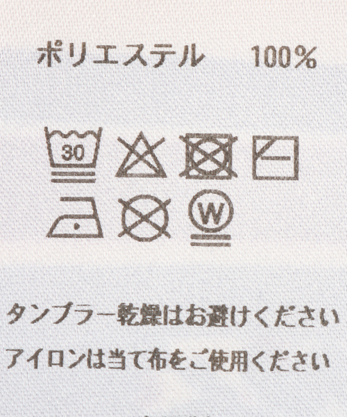 B.C STOCK(ベーセーストック)の「三角スカーフ 3(ストール/ショール・レディース・ブラック・FREE)」の3枚目の写真