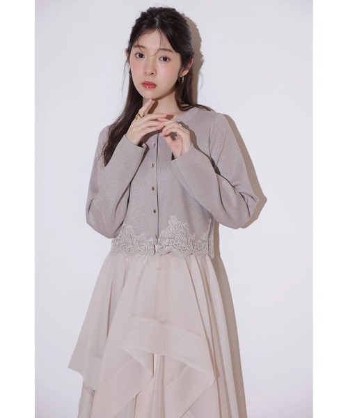 Rirandture(リランドチュール)の「レースヘムラメカーディガン(ニット/セーター・レディース・オフホワイト/チャコールグレー/ピンク系その他・2)」の4枚目の写真