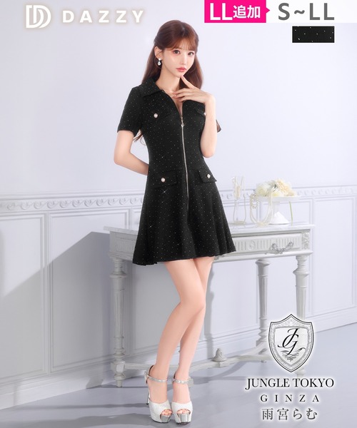 DAZZY(デイジー)の「谷間ジップドットビジュー襟付きAラインミニ丈キャバドレス(ドレス・レディース・ブラック系・S/M/L)」の2枚目の写真