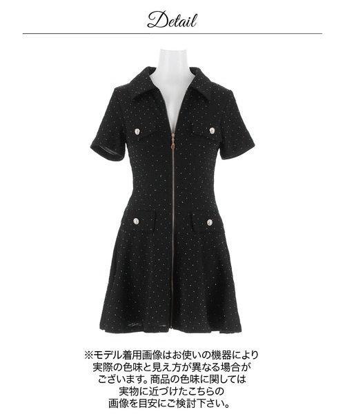 DAZZY(デイジー)の「谷間ジップドットビジュー襟付きAラインミニ丈キャバドレス(ドレス・レディース・ブラック系・S/M/L)」の17枚目の写真