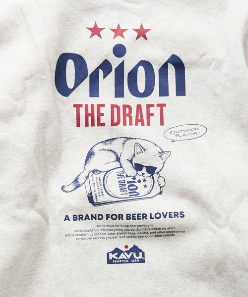 KAVU(カブー)の「KAVU/カブー 限定展開 KAVU×ORION 別注 ビッグシルエット アニマルバックプリント クルーネック スウェット BEER&CAT(スウェット・メンズ・アッシュグレー/ベージュ/ネイビー/スミクロ・SMALL/MEDIUM/LARGE)」の10枚目の写真