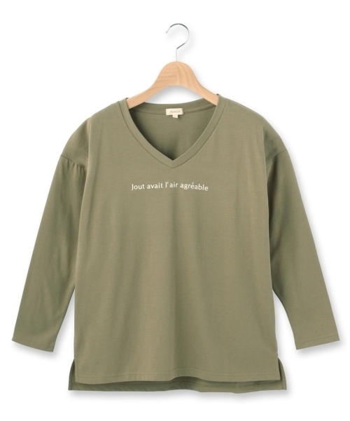 HusHusH(ハッシュアッシュ)の「ロゴVネックカットソー(Tシャツ/カットソー・レディース・ホワイト/グリーン/グレー・03/02)」の3枚目の写真