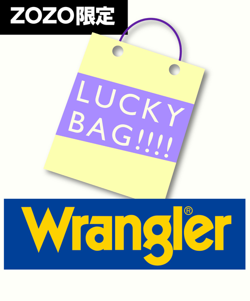 Kidsrus(キッザラス)の「ラングラー WRANGLER 福袋 ガール 【ZOZO限定】(福袋/福箱・キッズ・マルチ・80cm/90cm/95cm)」の1枚目の写真