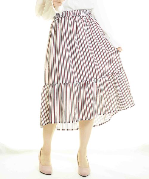 おしゃれスタ(オシャレスタ)の「ダブル細ストライプ 切替フリルSK(LC)(その他パンツ・レディース・ブラック/ネイビー/オフホワイト・FREE)」の9枚目の写真