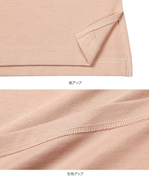 KOBE LETTUCE(コウベレタス)の「Ce&カラークールTシャツ(Tシャツ/カットソー・レディース・ホワイト/ピンク/ネイビー・L/M/S)」の10枚目の写真