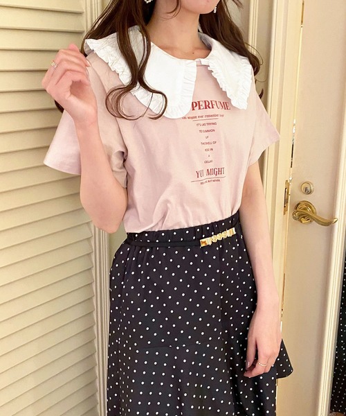 apres jour（アプレジュール）の「フリル付け襟【ZOZOTOWN限定アイテム】【4AP】（付け襟・レディース・その他/オフホワイト・フリー）」の4枚目の写真