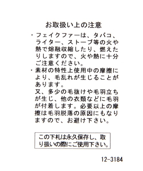studio CLIP（スタディオクリップ）の「ストラップバレエシューズ（バレエシューズ・レディース・ブラック/その他1・LARGE/MEDIUM）」の13枚目の写真