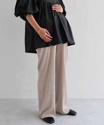 andme | 【マタニティ】セルフカットリブワイドパンツ(マタニティウェア/グッズ)