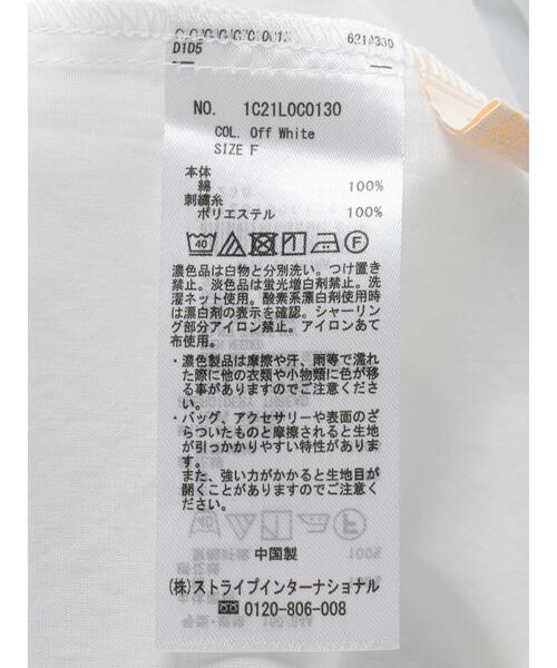 earth music&ecology（アースミュージックアンドエコロジー）の「ハイネックレースシャーリングブラウス＊（Tシャツ/カットソー・レディース・ブラック/オフホワイト・FREE）」の10枚目の写真