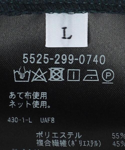 UNITED ARROWS & SONS（ユナイテッドアローズアンドサンズ）の「＜UNITED ARROWS & SONS by DAISUKE OBANA＞ Ⅰ D/SL V CARDIGAN/カーディガン（カーディガン/ボレロ・メンズ・ダークグリーン/ブラック・M/S/L）」の13枚目の写真