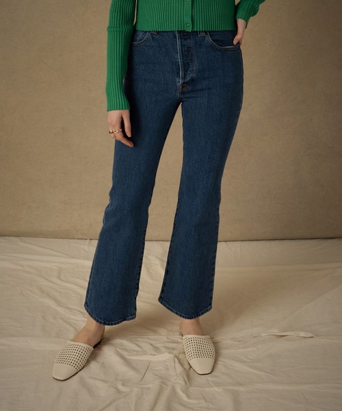 Levi's(リーバイス)の「Levi's(R) RED RIBCAGE BOOT SPACE CONTINUUM STRETCH(デニムパンツ・レディース・ダークインディゴブルー・27inch/24inch/23inch/25inch/26inch/30inch/29inch/28inch)」の18枚目の写真