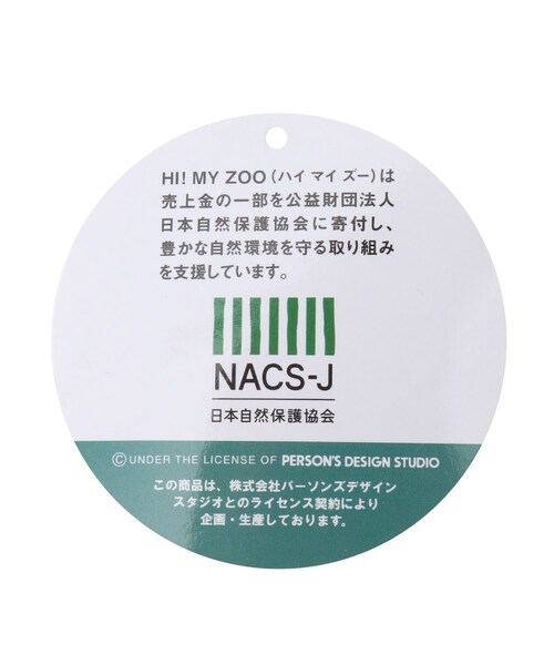 SHOO・LA・RUE（シューラルー）の「【コラボ】HI! MY ZOO 晴雨兼用 折りたたみ傘（その他雑貨・レディース・ネイビー/アイボリー/ピンク系・00）」の15枚目の写真