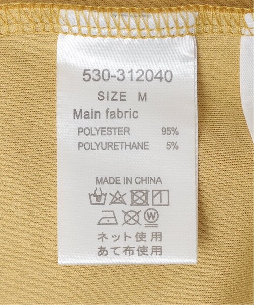 frames RAY CASSIN（フレームスレイカズン）の「S/M展開 Everydayパンツ（その他パンツ・レディース・ブラック/パープル/グリーン/マスタード/グレイッシュベージュ・SMALL/MEDIUM）」の10枚目の写真