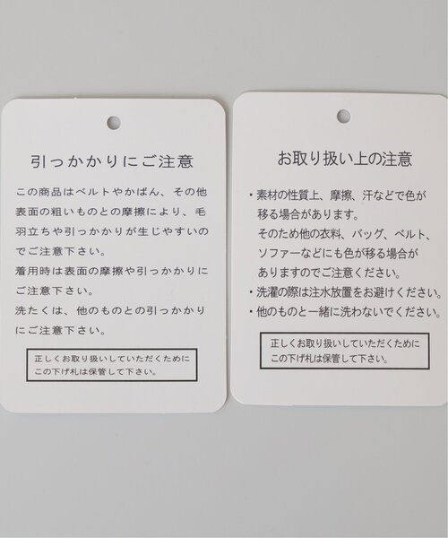 frames RAY CASSIN（フレームスレイカズン）の「S/M展開 Everydayパンツ（その他パンツ・レディース・ブラック/パープル/グリーン/マスタード/グレイッシュベージュ・SMALL/MEDIUM）」の11枚目の写真