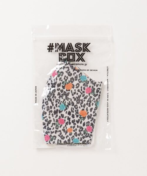 PR01.（ピーアールワン）の「MASK BOX jouetie（マスク・レディース・パープル系その他/ベージュ系その他/ブラック・FREE）」の5枚目の写真