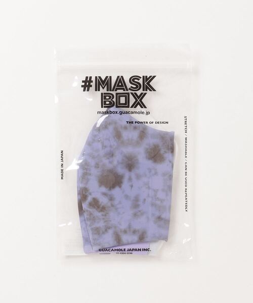 PR01.（ピーアールワン）の「MASK BOX jouetie（マスク・レディース・パープル系その他/ベージュ系その他/ブラック・FREE）」の4枚目の写真