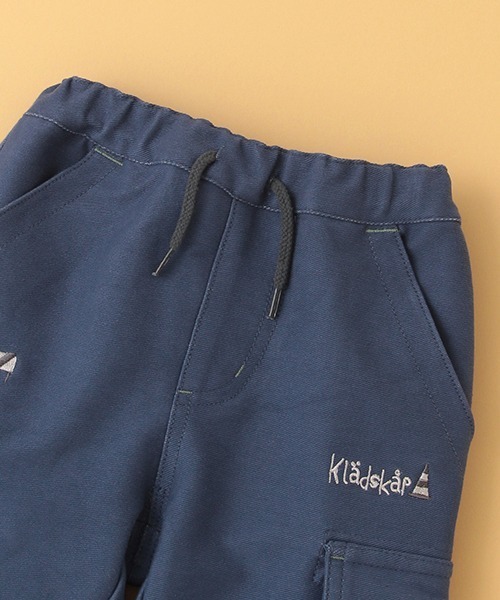 kladskap(クレードスコープ)の「重機刺しゅうロング丈カーゴパンツ(カーゴパンツ・キッズ・マスタード/ブルー・110cm/100cm/130cm/120cm/90cm)」の7枚目の写真