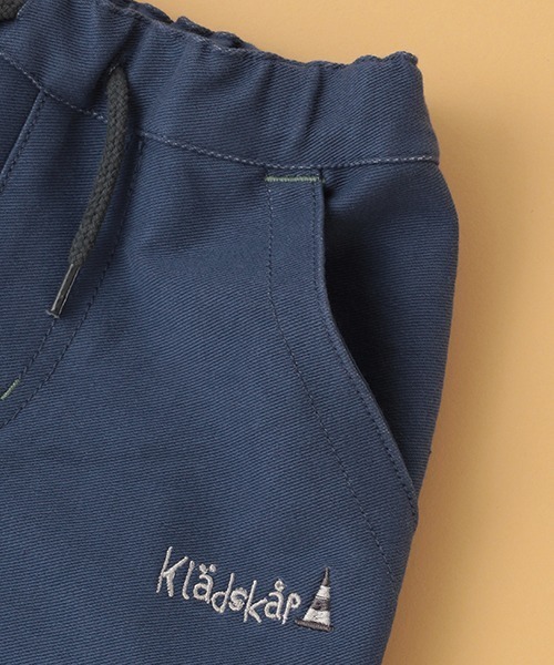 kladskap(クレードスコープ)の「重機刺しゅうロング丈カーゴパンツ(カーゴパンツ・キッズ・マスタード/ブルー・110cm/100cm/130cm/120cm/90cm)」の10枚目の写真