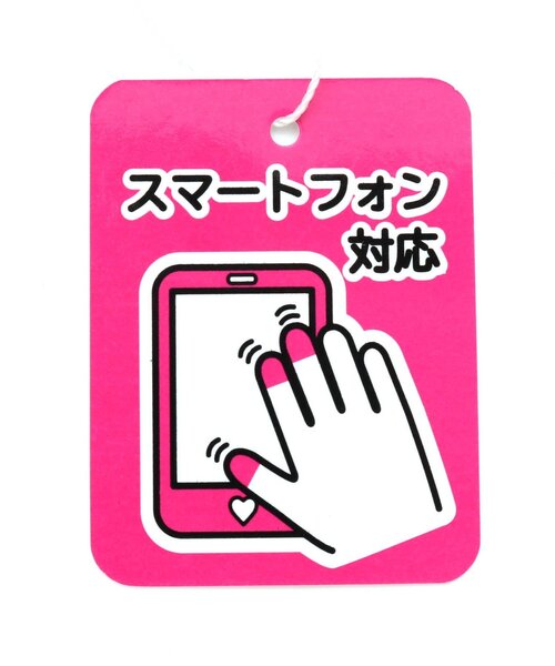 algy(アルジー)の「ポンポンスマホ対応手袋(手袋・キッズ・ブラウン/ミント/アイボリー・FREE)」の4枚目の写真
