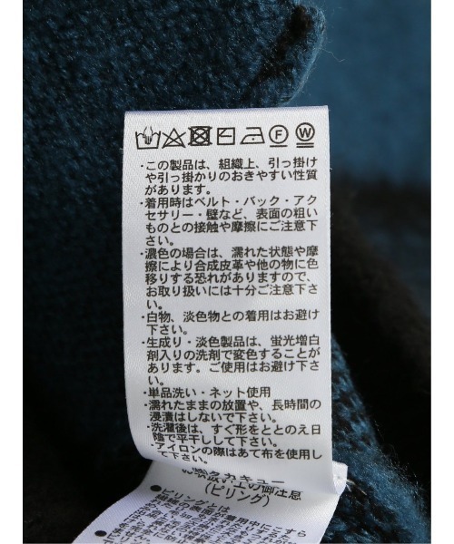 semantic design(セマンティックデザイン)の「【オーバーサイズ ウォッシャブル】セマンティックデザイン モヘアライク ノルディック柄 BIGニットカーディガン(カーディガン/ボレロ・メンズ・ホワイト×ブラック/ブルー系その他・LARGE/MEDIUM/X-LARGE)」の9枚目の写真