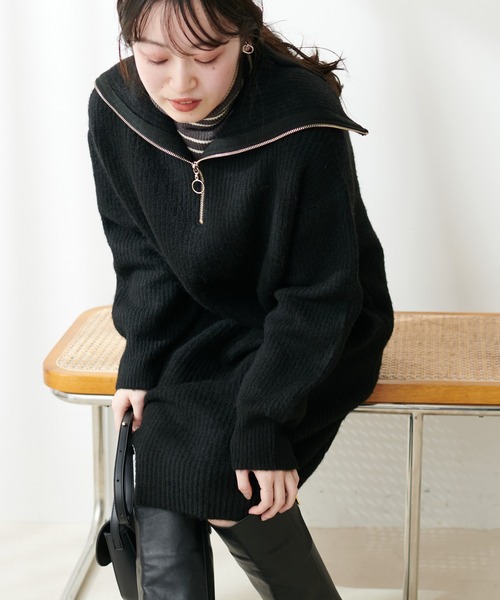 natural couture（ナチュラルクチュール）の「WEB限定/ハーフZIPミニ