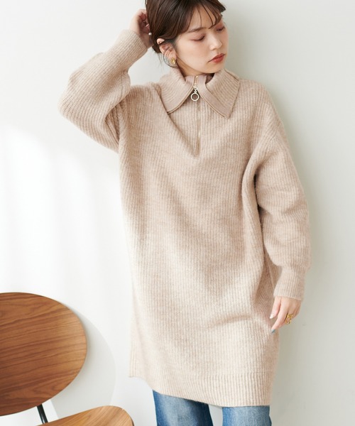 natural couture（ナチュラルクチュール）の「WEB限定/ハーフZIPミニ