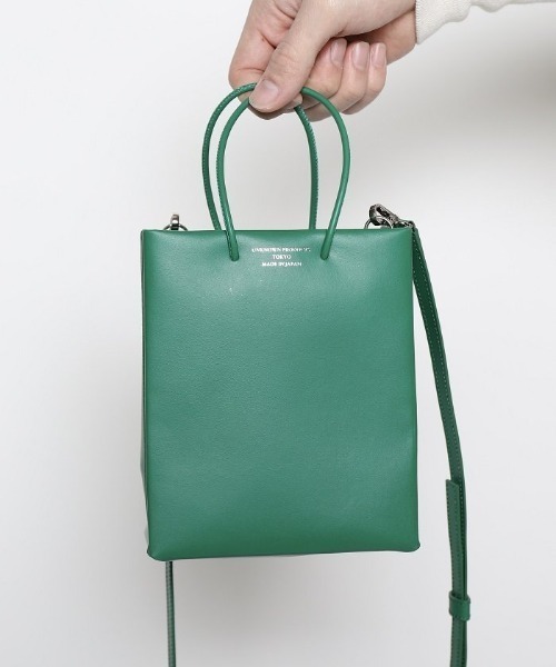 UNKNOWN PRODUCTS（アンノウンプロダクツ）の「【UNKNOWN PRODUCTS】Leather Paper Bag Mini（ショルダーバッグ・レディース・ブラック/ブラウン/グリーン・FREE）」の22枚目の写真
