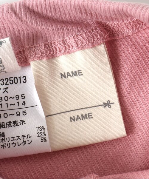 Ampersand(アンパサンド)の「ひんやりインナーパンツ(その他パンツ・キッズ・ピンク/サックスブルー/ブラック/クリーム・95/120/140)」の12枚目の写真