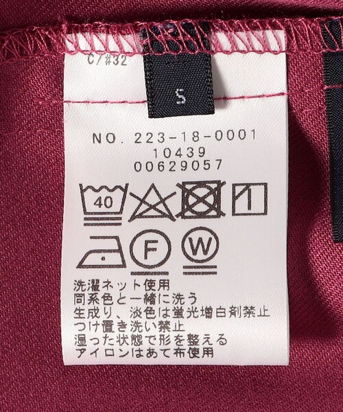 SHIPS Colors（シップス カラーズ）の「SHIPS Colors:〈洗濯機可能〉イージー テーパード パンツ（その他パンツ・レディース・ネイビー/ピンク/ブルー/ベージュ・SMALL/MEDIUM）」の5枚目の写真