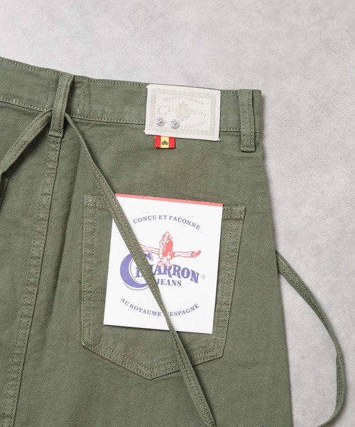 CIMARRON(シマロン)の「【CIMARRON JEANS】 LONG SKIRT(スカート・レディース・オレンジ/グリーン・26/25)」の8枚目の写真