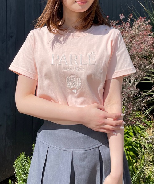 one way（ワンウェイ）の「ガーリーエンブレムＴシャツ（Tシャツ/カットソー・レディース・ブラック/ピンク/ホワイト系その他/ホワイト/ホワイト×ブルー/ライトベージュ・FREE）」の14枚目の写真