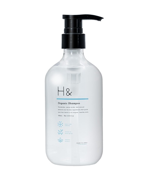 H＆（ビューティー）（アッシュアンド（ビューティー））の「H&