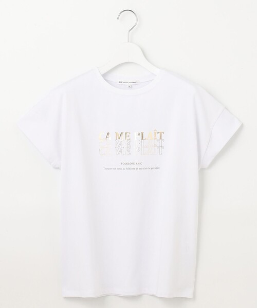 ★新品未使用 23区【UVカット/洗える】CA ME PLAIT ロゴTシャツ 23区｜【UVカット/洗える】CA ME PLAIT ロゴTシャツ | Rakuten