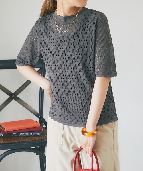 un dix cors（アンディコール）の「レース編み半袖プルオーバー（ニット/セーター・レディース・チャコールグレー/ライトグレー・FREE）」の9枚目の写真