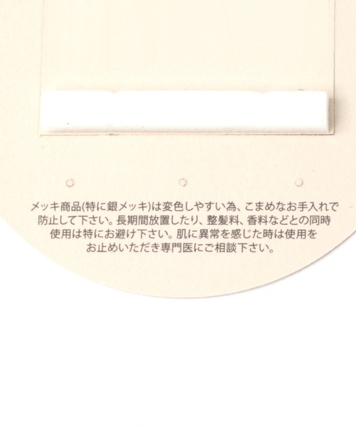 GLOBAL WORK(グローバルワーク)の「MADE IN JAPAN/チェーンノンホールイヤリング/118508(イヤリング・レディース・ゴールド系1/ゴールド系3/ゴールド系2/ゴールド系・ONE SIZE)」の6枚目の写真