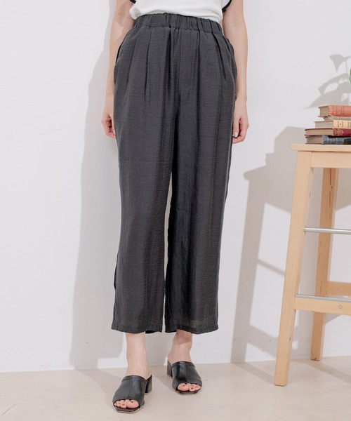 Jayro(ジャイロ)の「光沢エアリードロストパンツ(その他パンツ・レディース・ゴールド/ブラック/グレー系その他・FREE)」の2枚目の写真