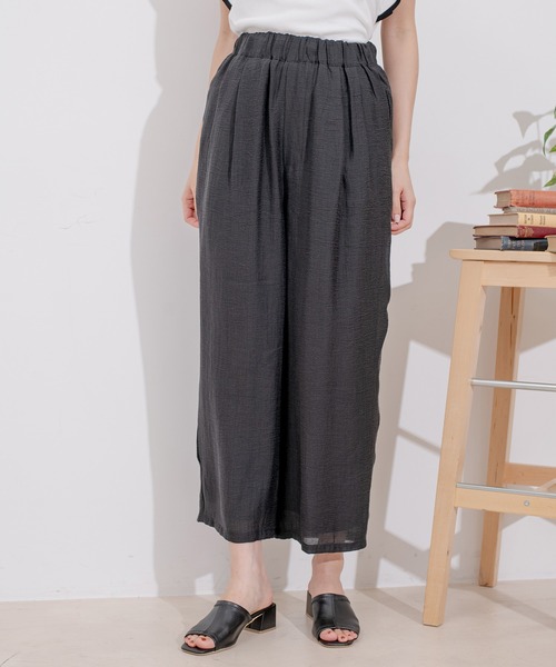 Jayro(ジャイロ)の「光沢エアリードロストパンツ(その他パンツ・レディース・ゴールド/ブラック/グレー系その他・FREE)」の16枚目の写真