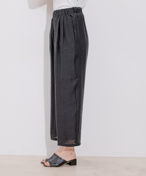 Jayro(ジャイロ)の「光沢エアリードロストパンツ(その他パンツ・レディース・ゴールド/ブラック/グレー系その他・FREE)」の22枚目の写真